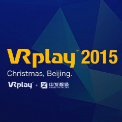 第二屆中國虛擬現實行業體驗展VR Play 2015