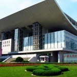 首屆全球虛擬現實與增強現實中國峰會2016即將在上海大劇院盛大舉行