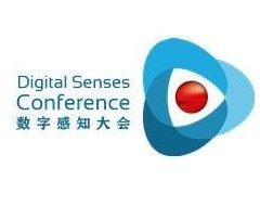 IEEE 2016 國際數字感知大會暨展覽會 – VR Expo China