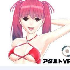 日本首屆VR成人遊戲體驗展
